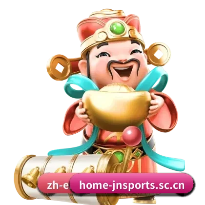 江南体育首页 APP